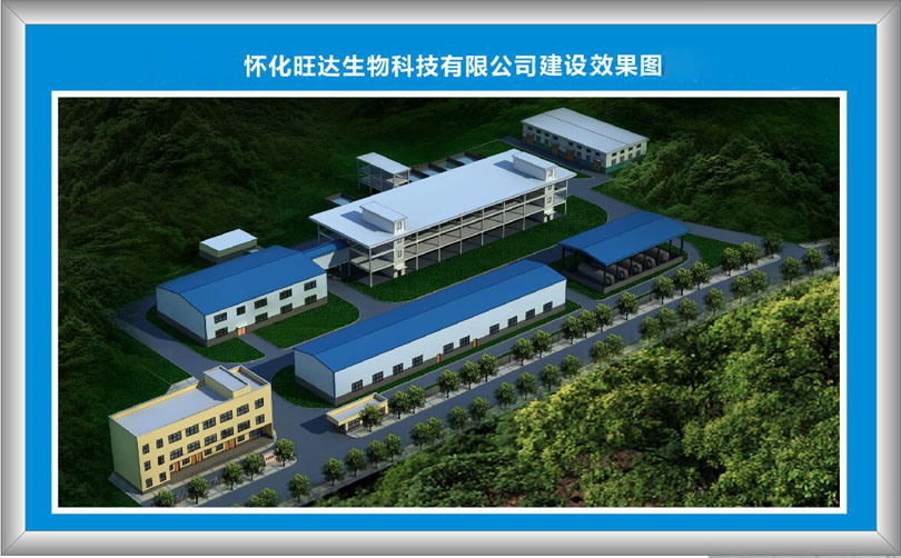 万搏官方注册